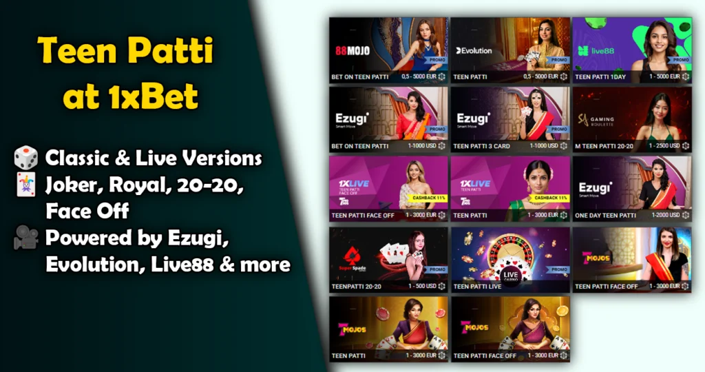 Best Teen Patti Tables on 1xBet: Live Games Review for Indian Players