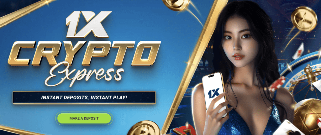 1xBet Crypto Express Guide 2026: How to Deposit Crypto and Claim Bonuses